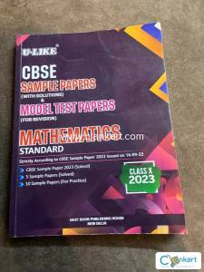 ULIKE Mathematics class 10