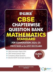 ULIKE Maths Standard for Class 10