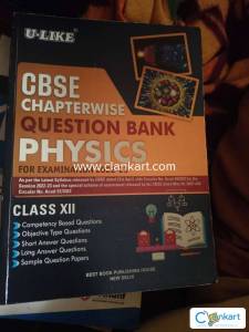 U-LIKE PHYSICS FOR CLASS 12
