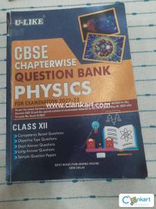 U-LIKE Physics Class 12 Question Bank