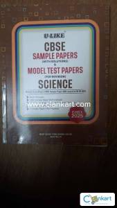 U-LIKE SAMPLE PAPERS SCIENCE FOR CLASS 10