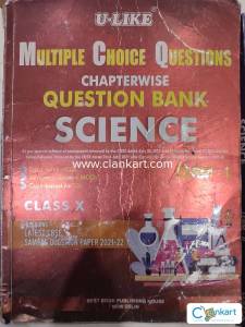 U-LIKE SCIENCE PART 1&2 CLASS 10 TH