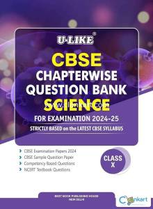 ULIKE Science Class 10