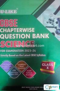 U-LIKE Science class 10th chapter wise question bank CBSE