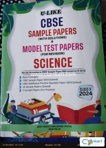 U-LIKE cbse sample paper for class 10th science