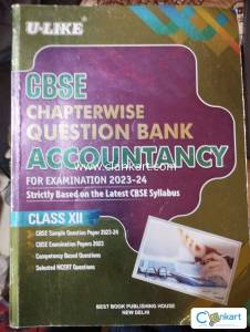 ULike CBSE CHAPTER WISE QUESTION BANK ACCOUNTANCY CLASS XII