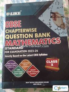 U-Like CBSE class 10 Maths