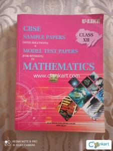 U-Like CBSE class 12 papers