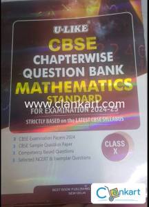 U-Like Maths standard class 10