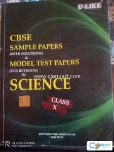 U-Like Science CBSE