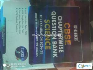 U-Like Science CBSE chapter wise question bank