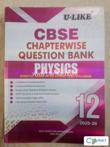 ULike - Physics (Class 12)