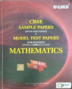 U-Like Maths for Class 9