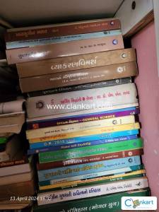 UNIVERSITY GRANTH NIRMAN BOARD