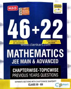 MTG Math- JEE mains and advanced + Chapterwise Mindmaps