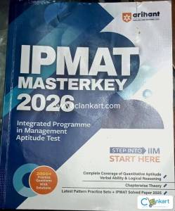 UNUSED ARIHANT IPMAT MASTERKEY (2026) UNUSED BOOK