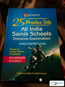 UPKAR'S All India Sainik School Entrance Examination Class 9th