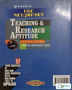 UPKAR'S UGC NET/JRF/SET Teaching & Research Aptitude