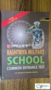 UPKAR'S rashtriya military school common entrance exam