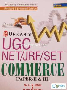 UPKARS UGC commerce paper 2 and 3