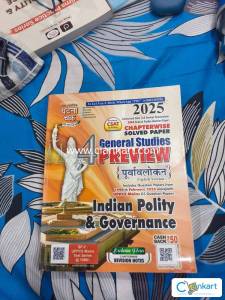 UPPCS PRELIMS BOOKS