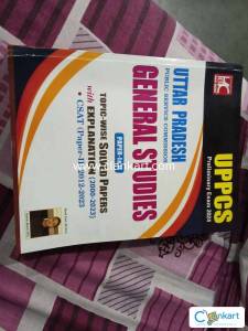 UPPCS PRELIMS (topic wise solved papers from 2000-2023)