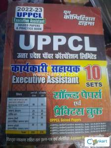 UPPCl excutive assistant solved paper