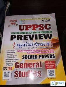 UPPSC  preview 2025