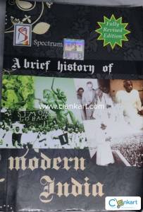 UPSC/GPSC/Any Govt. Exams Preparation