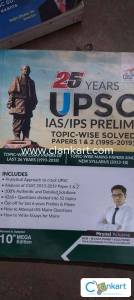 UPSC 25years solved paper