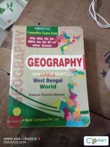 UPSC AND CIVIL SERVICES AND STATE OTHER EXAMINATION BEST BOOK