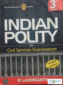 UPSC Aspirants Must-Have  Indian Polity by Laxmikanth