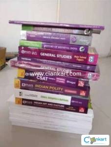UPSC Byjus Full set -old edition