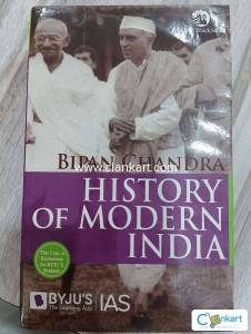 UPSC CIVIL SERVICE BOOKS