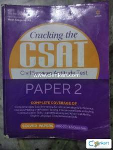 UPSC CSAT PAPER 2