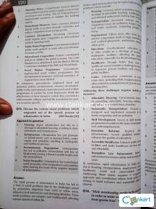 UPSC CSE MAINS PYQ