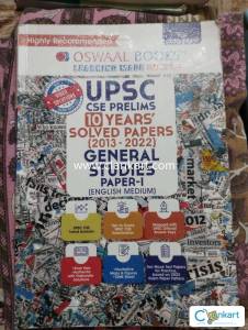 UPSC CSE Prelims 10 years solved papers(2013-2022)