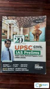 UPSC CSE previous years solved papers 1&2 - Mrunal Patel