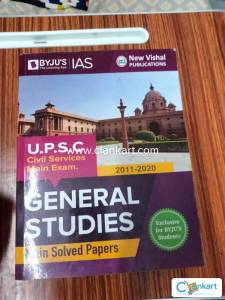 UPSC Civil Services Main Exam General Studies Solved Papers - New Vish