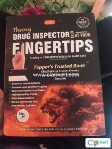 UPSC DRUG INSPECTOR EXAM THEORY BOOK