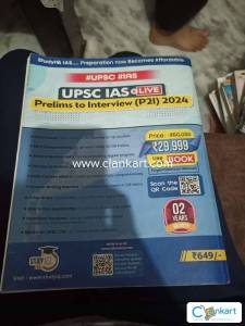 UPSC ENIVERNMENT