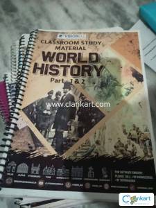 UPSC EXAM CSE VISION 12 BOOK