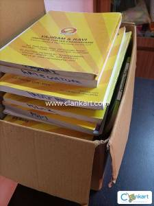 UPSC EXAM MATERIALS