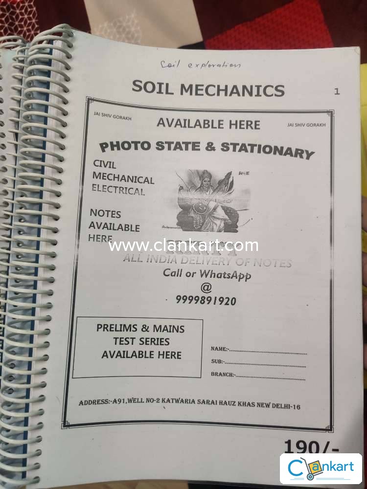 Buy 'Complete Civil Engineering Class Notes 18 Books' Book In Good ...