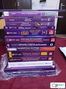 UPSC Entrance Exam Book Set