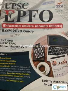 UPSC Epfo 2020