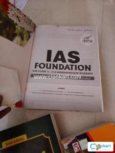 UPSC Foundation book