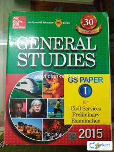 UPSC GS-1 Past Papers and Answers