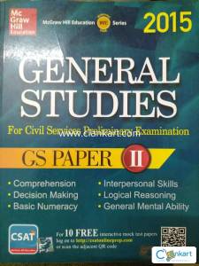 UPSC GS-2 Past Question Papers