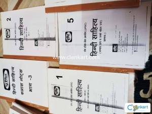 UPSC Hindi Literature optional
